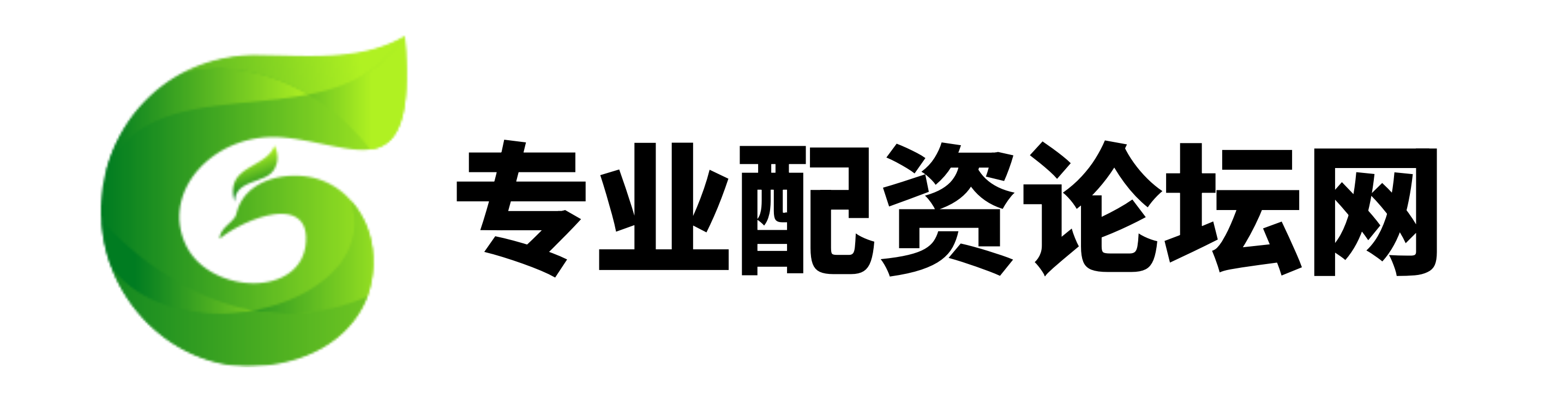 华丰配资