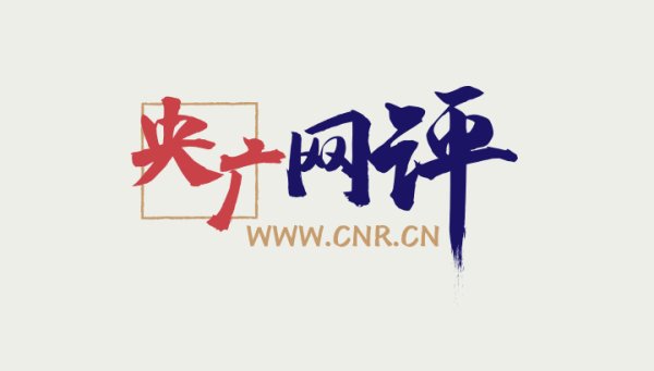 弘益配资 多地花式待客 真诚服务才是“王道”