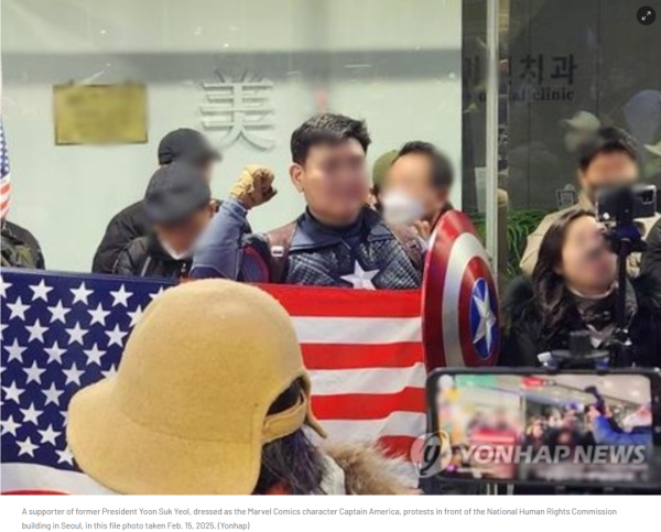 元配网 韩媒：此前强闯中国驻韩使馆的韩国男子获刑一年半