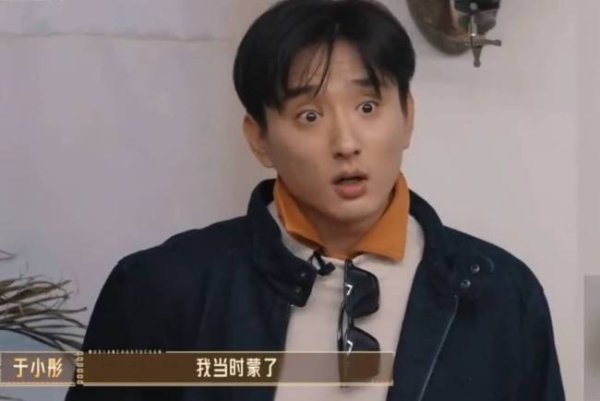 亿海配资 于小彤曝曾被误诊贫血性白血病